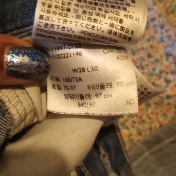 Levi Leggings - Picture 3 of 5